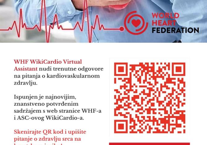WHF WikiCardio Virtual